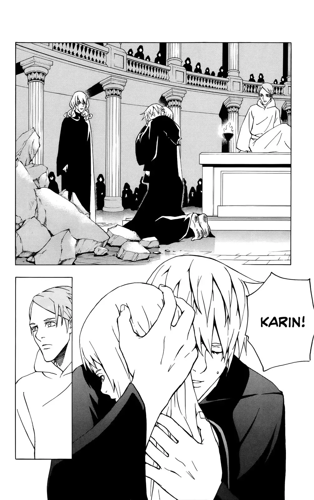 Luck Stealer Chapter 47 3